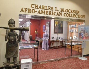 entrance to the Charles L. Blockson