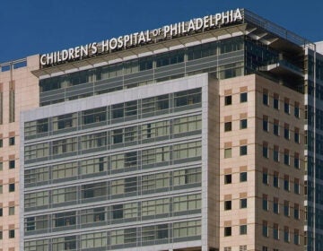 exterior of CHOP in Philadelphia