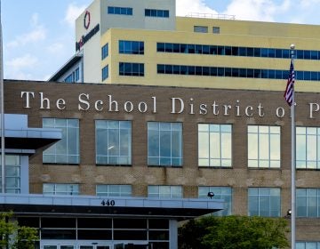 The exterior of Philadelphia School District headquarters