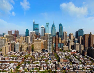 The Philadelphia skyline