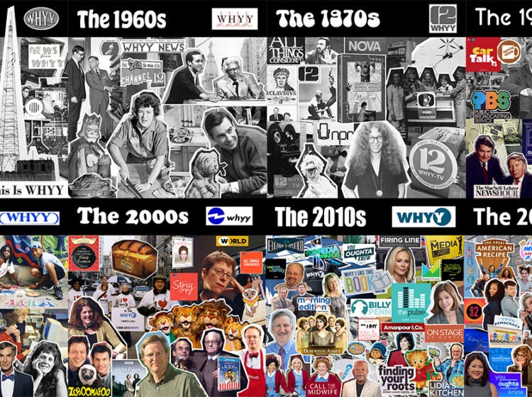 For each era of 澳洲幸运8开奖官网开奖, photo collages were designed to showcase the 澳洲幸运8开奖官网开奖 talent and programs most notable from each decade.
